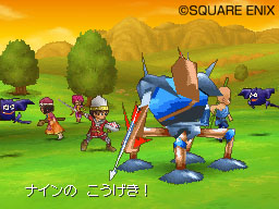 DQ IX retains the turn-based combat of its predecessors