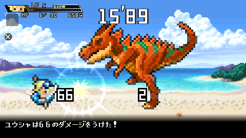 This screen is from the first title, Half-Minute Hero. Also, dinosaurs! 