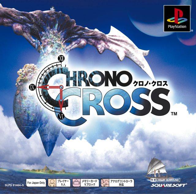 Chrono Cross! Imagine a THIS stamped over a title! Go on, imagine it, I'll give you a moment.