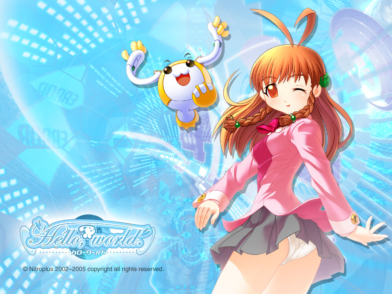 Natsumi Aibara screenshots, images and pictures - Giant Bomb
