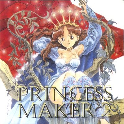 Princess Maker 2 Soundtrack