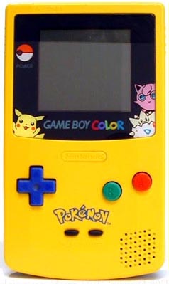 Game Boy Color, Yellow Pokemon Center Edition