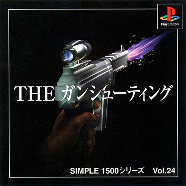 The incredible design work on the box art was another staple of the Simple Series.