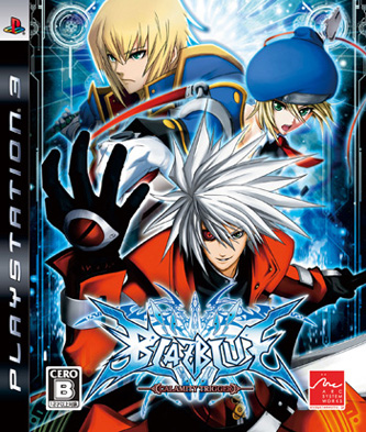 Front cover of BlazBlue: Calamity Trigger (JP) for PlayStation 3