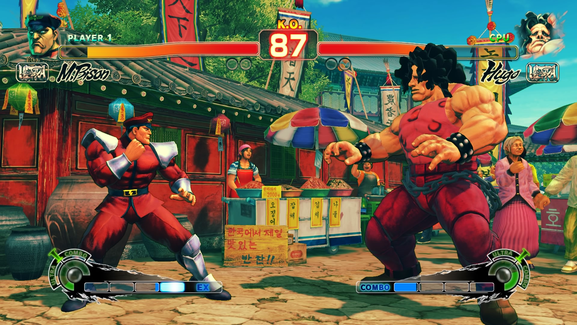 Ultra Street Fighter 4 Characters