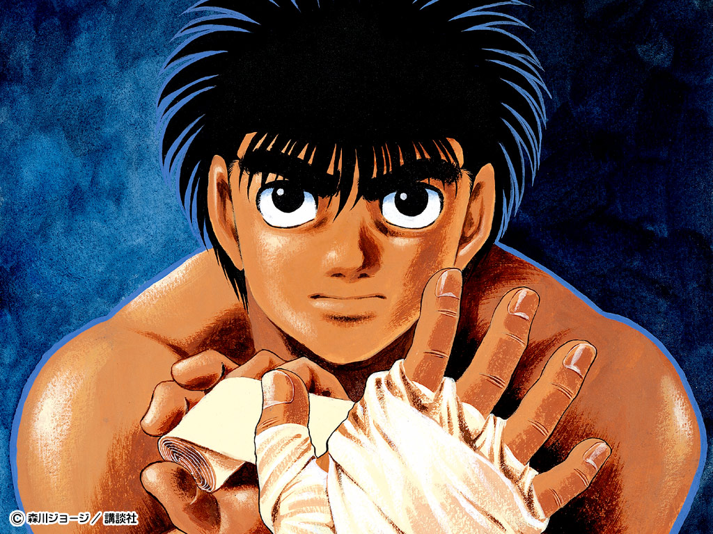 Makunouchi Ippo screenshots, images and pictures - Giant Bomb