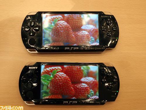 PSP 2000 vs the PSP 3000 new glare reducing screen