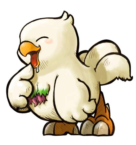 Dude, it's a fat chocobo. How cooler can you get?