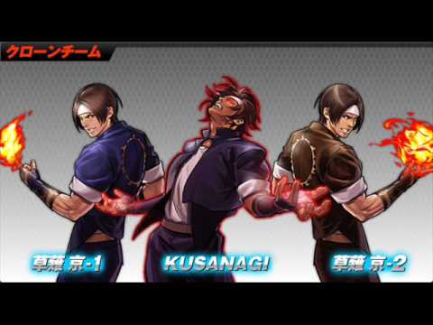 No, this is not a joke. They all are different versions of Kyo from the various KOF games up to that point