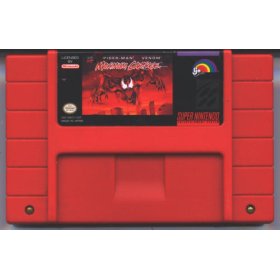 The Classic Blood Red Cartridge.