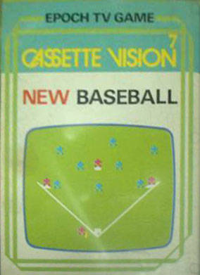 The New Baseball cover. 