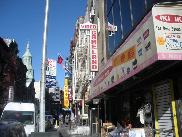 8 Mott St., Chinatown NYC 