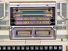 The memory expansion slots on the Atari 800.