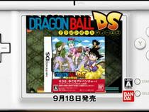 New Dragon Ball for DS