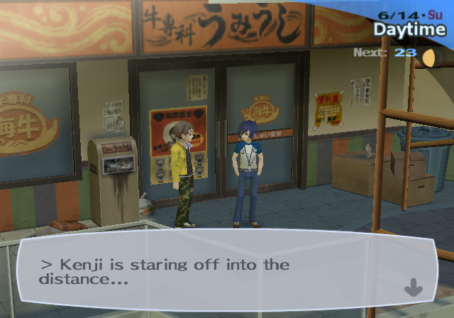 THAT'S JUST KENJI. (Don't worry. I've maxed this guy out, so you won't be seeing these for comparatively too long.)