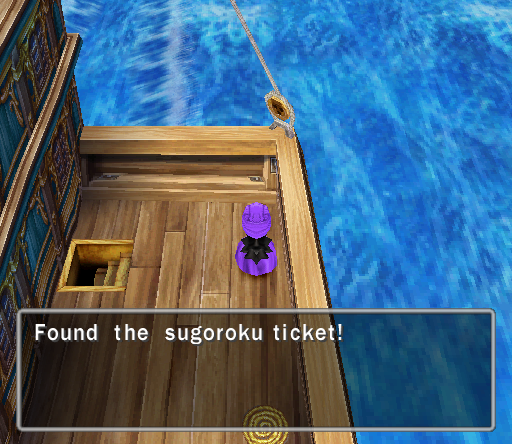 The hell is sugoroku? Anybody have a clue what that means?
