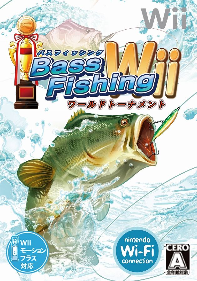 Wii] Big Catch Bass Fishing 2
