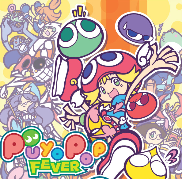 Pop fever. Puyo Pop. Puyo Pop Fever. Puyo Puyo Fever. Puyo Puyo Fever 2.