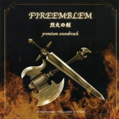 Fire Emblem Premium Soundtrack