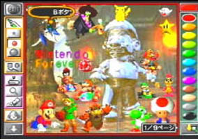 A screenshot showcasing the variety of Nintendo stamps in Paint Studio.