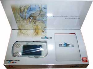 The WonderSwan Color bundled with Final Fantasy.