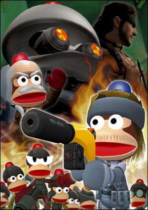 Mesal Gear poster showing Snake, Pipo Snake, and Pipo Ocelot.