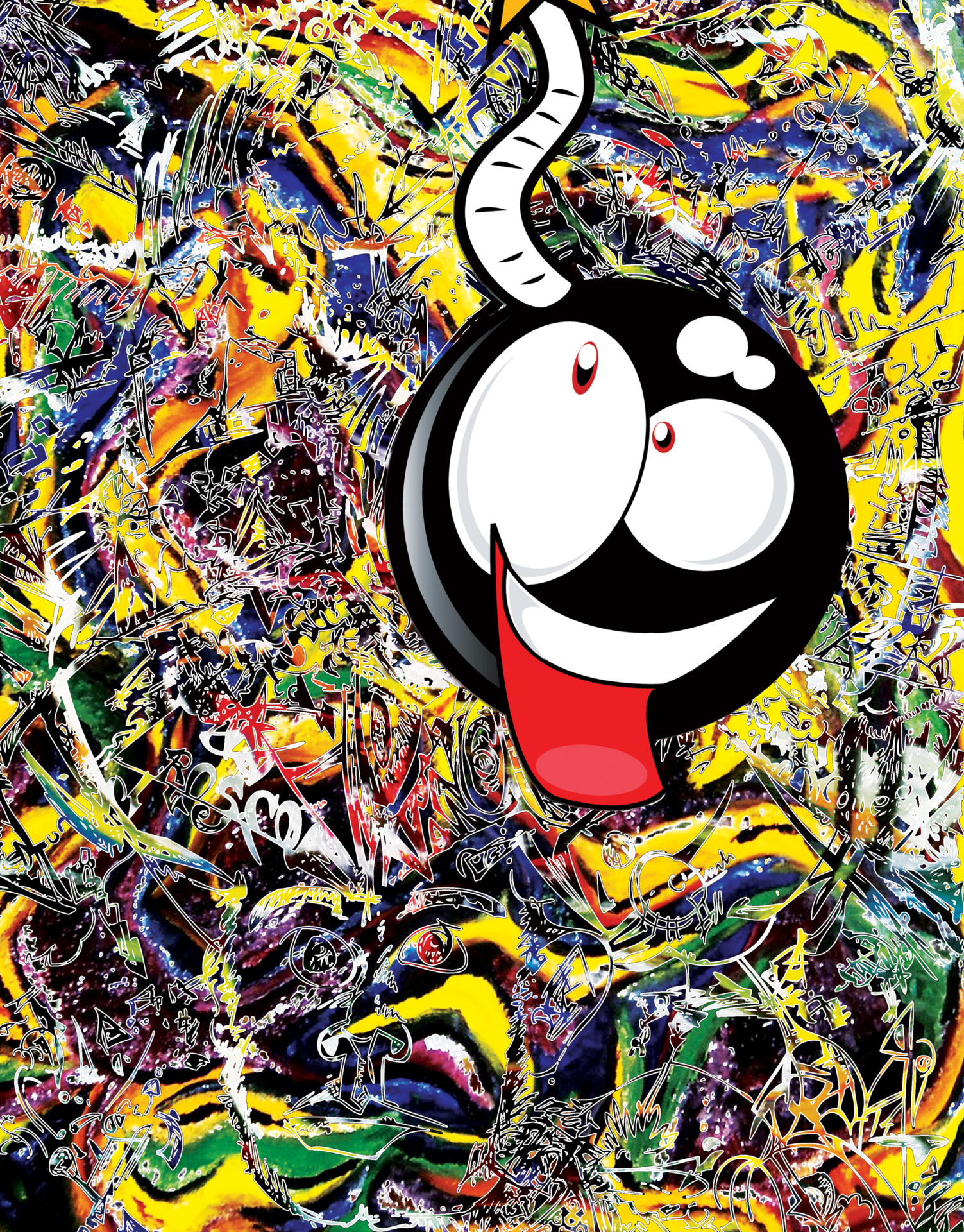 Special Thanks Go to @pimblycharles (aka Jackson Pollock Jr.)