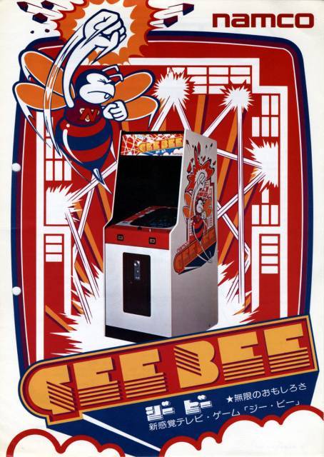 Why is Gee Bee historically important to video games? Read Jeffrud's list to find out!