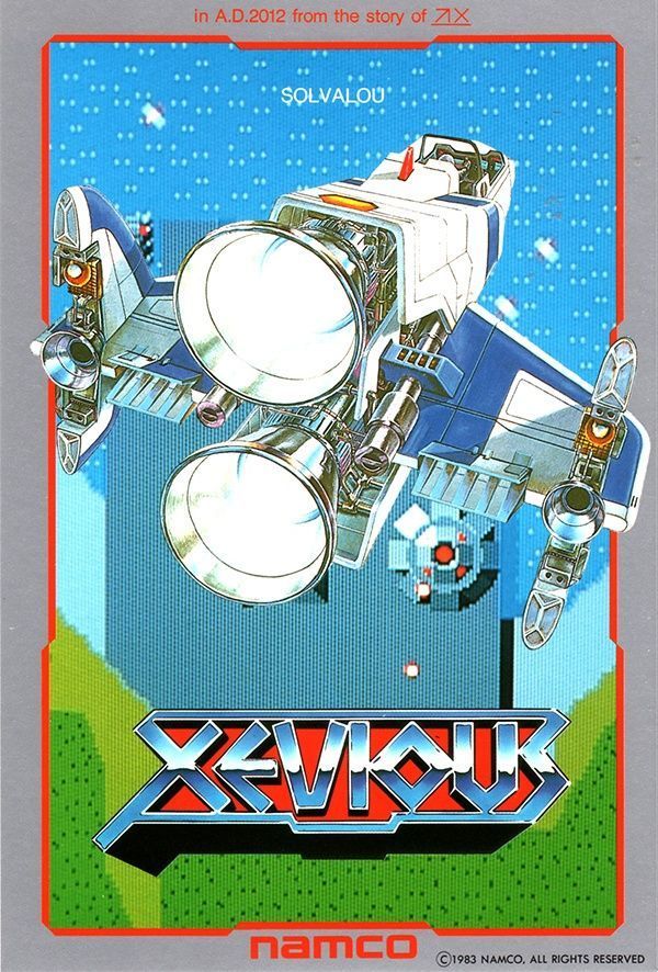I know this is a weird thing to say, but JeffRud has legitimately written the best internet blog post about Xevious. Seriously.