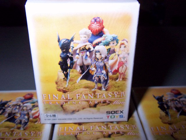Final Fantasy IV Figurines