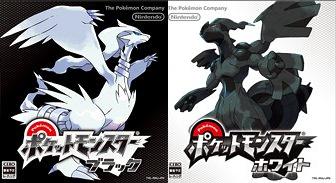 Where the fuck are the cool pokemon? - Pokémon Platinum - Giant Bomb