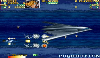 Shin fighting the level 2 boss from the arcade version of U.N. Squadron.
