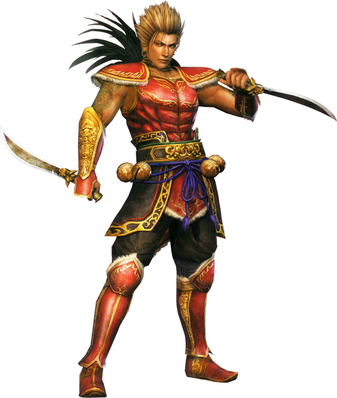  Who the hell is this? Wait,  that's Gan Ning!?  