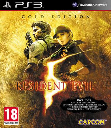 PAL PS3 Gold Edition Box Front