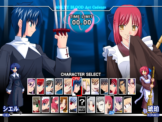 I think I usually picked Ciel. Her or the one with purple hair on the far left. I remember being okay at this game!