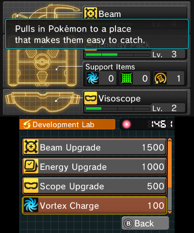 Dream Orbs can be used to buy upgrades and power-ups