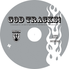 God Tracks!