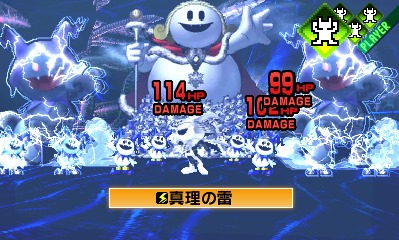 this snowman guy is, like, in all these games for some reason