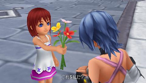 Kairi gives her flower to Aqua for saving her life. (At Radiant Garden)