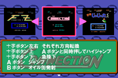 Classic Game Selection Screen