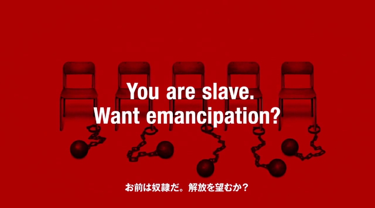 Now that I think of it, was this teaser the last time we heard/saw anything of P5 at all?