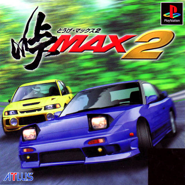 Touge Max 2 - one of the games that sparked my interest in import racing games.