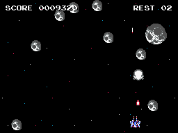 Asteroid Zone bonus stage