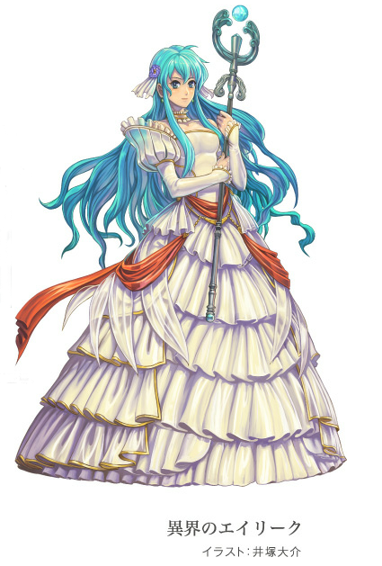 Know what Fire Emblem really needed? A bride class that only Women can use (yes, it's DLC only and has yet to come out in North America. Male characters get the Demon Fighter class instead)