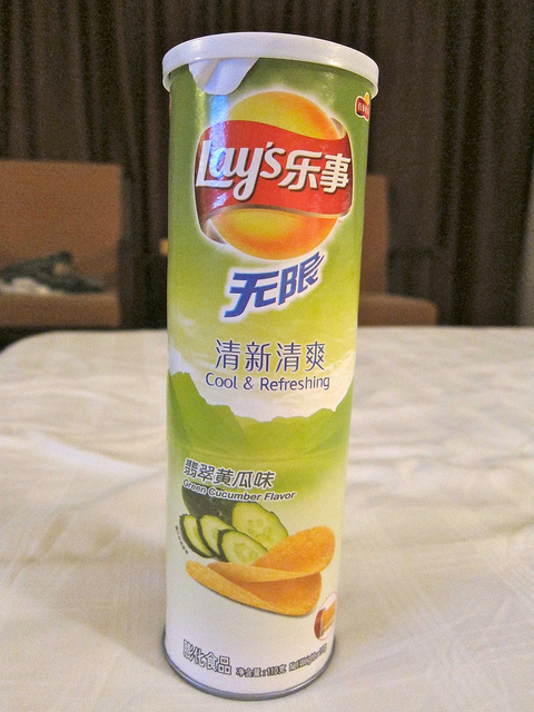 My favorite Lay's flavor. Cool & Refreshing indeed.