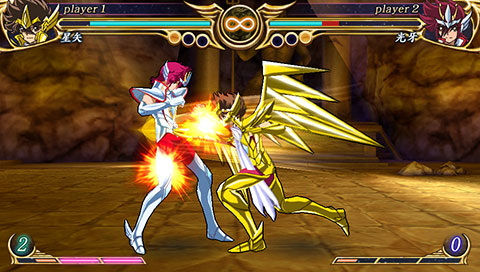 Saint Seiya Omega - Ultimate Cosmo ROM - PSP Download - Emulator Games