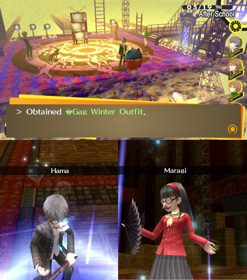I demand that this is added to P4A. Actually, I can't believe I spent six friggin' bucks on glasses in that game. Fuckin' Aksys, man.