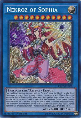Based on Sophia, Goddess of Rebirth, it's got pretty art work, but that's about it. I've never seen anyone run this card, as it is easily the worst card in the archetype. 