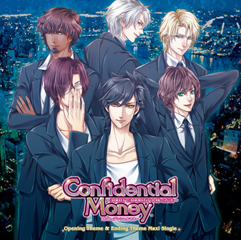 Front cover Confidential Money ~300 Nichi de 3000 Man Doru Kasegu Houhou~ Theme Song Maxi Single