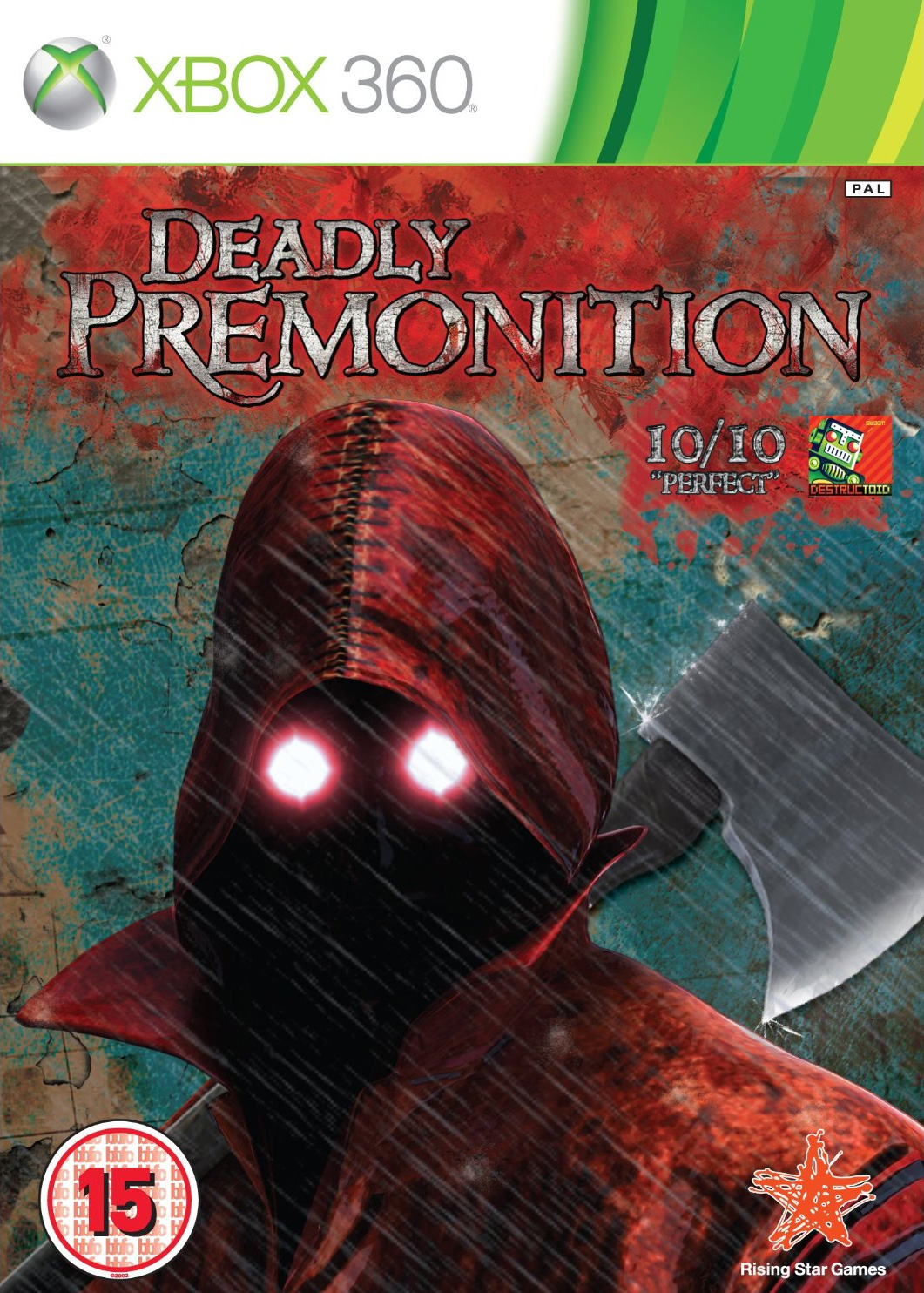 Deadly Premonition PAL